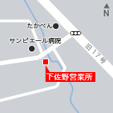 高崎倉庫低温倉庫 下佐野営業所Map